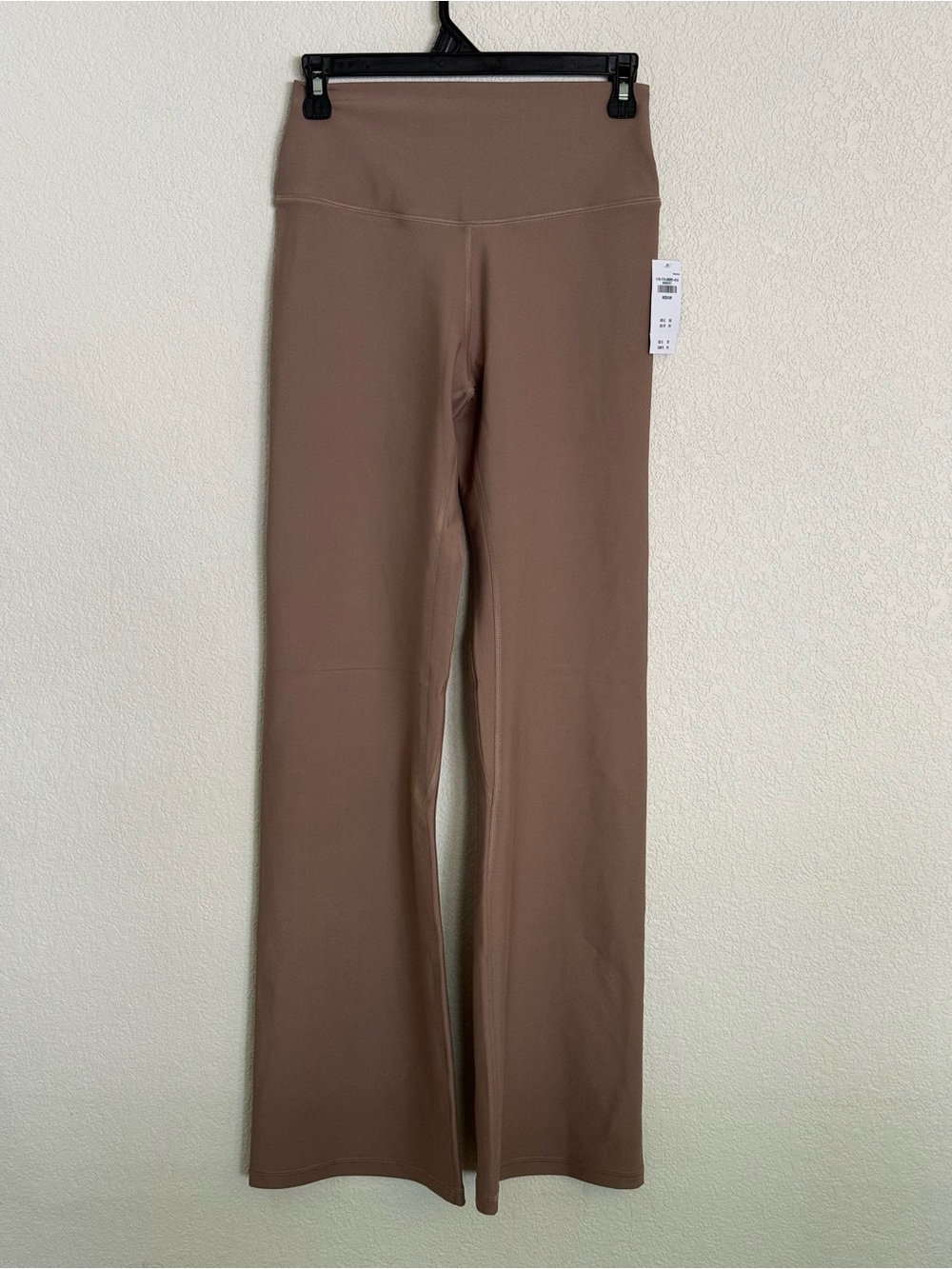 YPB sculptlux ultra High-Waist Flare Leg Workout Pants in Mauve Brown curve love